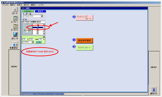 t̃N}gOtu EPCLC-AI-580S