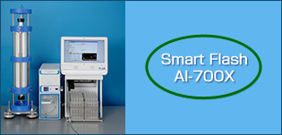 smart flash ai700x
