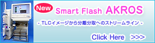 smart flash AKROS