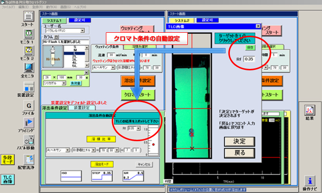 TLCC[W[_[