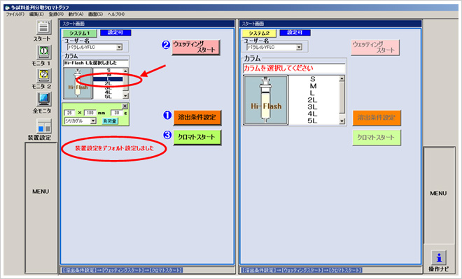 t̃N}gOtu EPCLC-AI-580S